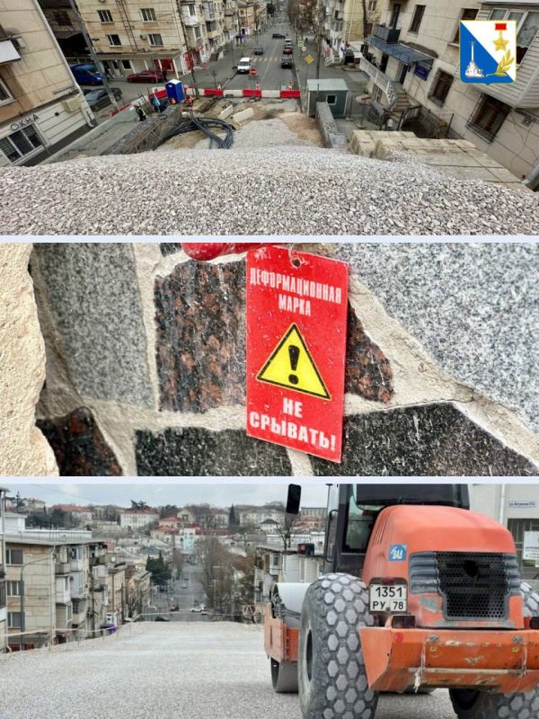 Правительство Севастополя: « На улице Адмирала Октябрьского завершаются работы по отсыпке щебня»