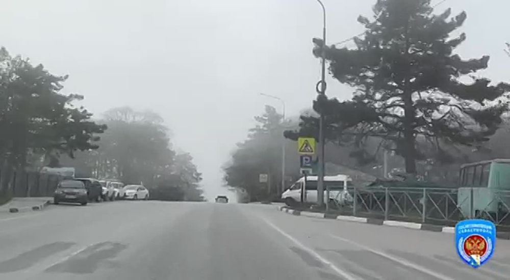 Севастополь сегодня окутал туман: сотрудники Госавтоинспекции просят водителей быть внимательнее