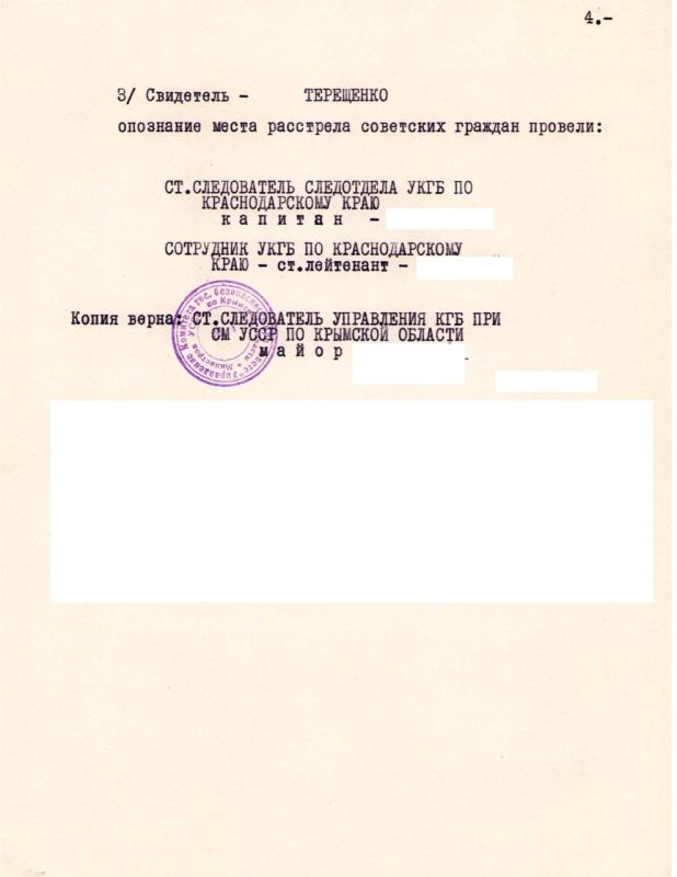 ��� ������������ �������� ��������� � ������������� �������� � ���������� �������