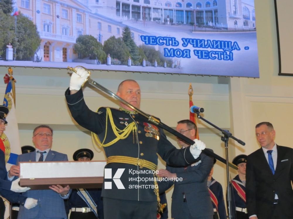 � ����������� ������� �������� ������������� �����������, ����������� ������������ 88-� ��������� �� ��� ��������� ������������� ������� �������� ������� ��. �. �. ��������