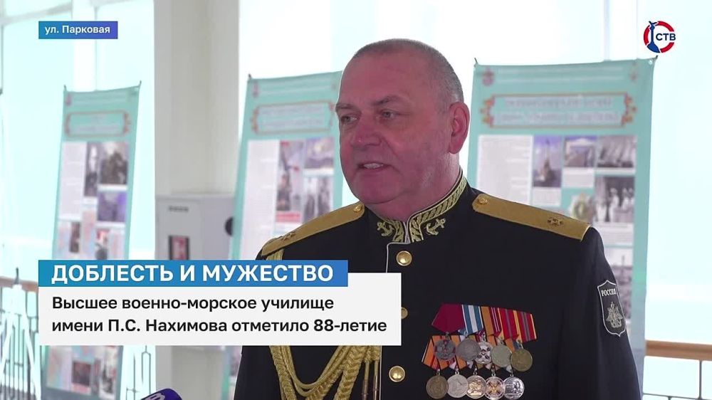 ������������ ������-������� ������� ����� �������� �������� �������� 88-����� �� ��� ���������