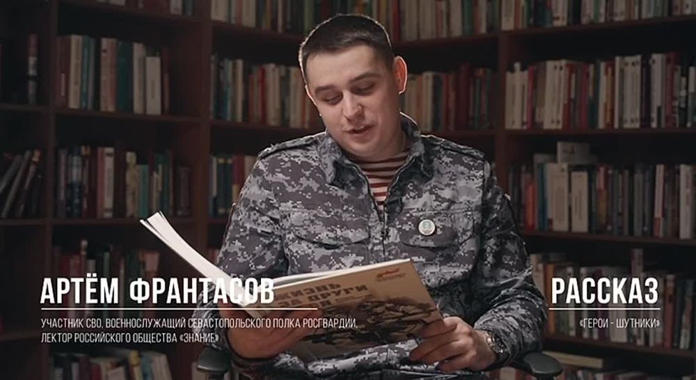 ����� ���������: ��� ����� ������ �������� ��� �����