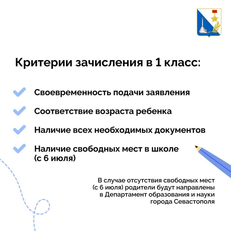 1 ������ �� ���� ������ �������� ������� �������� � 1 �����