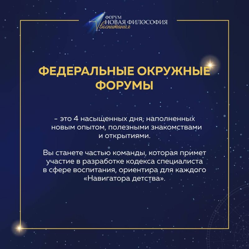 ��� ����� ��������� �������� �� ����������� �������� ������ ������ ��������� ����������� ������� ���������