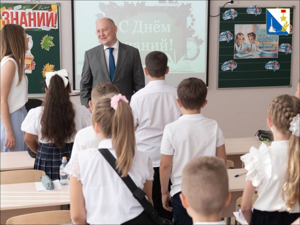 Доброе утро! Сегодня по всей стране начинается приёмная кампания в первый класс!