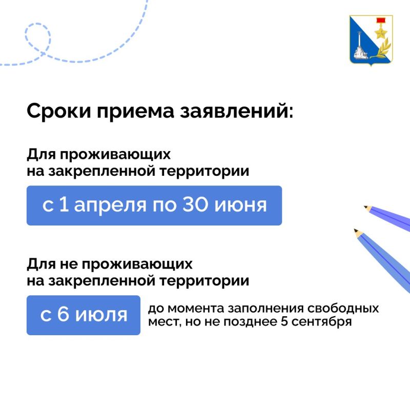 1 ������ �� ���� ������ �������� ������� �������� � 1 �����