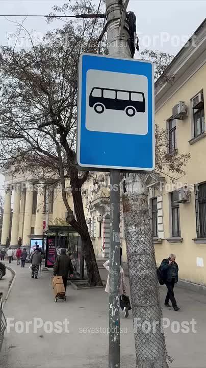 #Нам_пишут. Площадь Восставших в Севастополе: была остановка - стала парковка ForPost