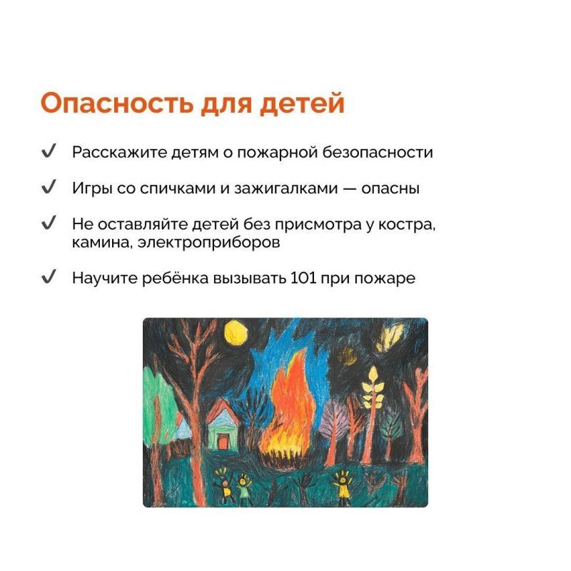 � ����������� ��������� ������������� �����