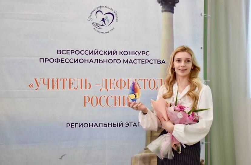 � ����������� ���������� ������������ ���� �������������� �������� ��������-���������� ������ � 2025�