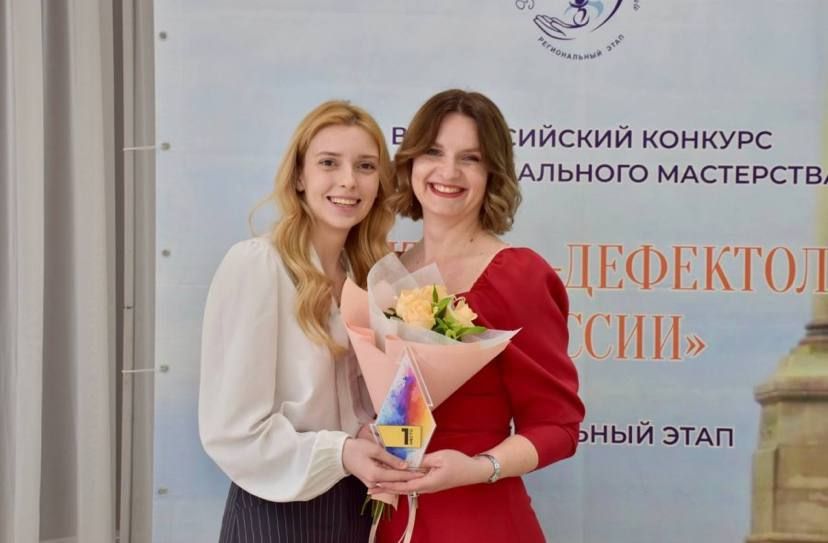 � ����������� ���������� ������������ ���� �������������� �������� ��������-���������� ������ � 2025�