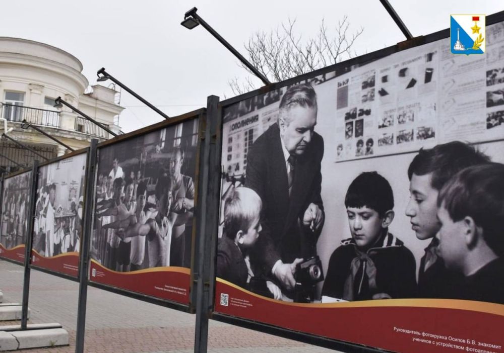 К 100-летию Дворца детского и юношеского творчества открылась фотовыставка