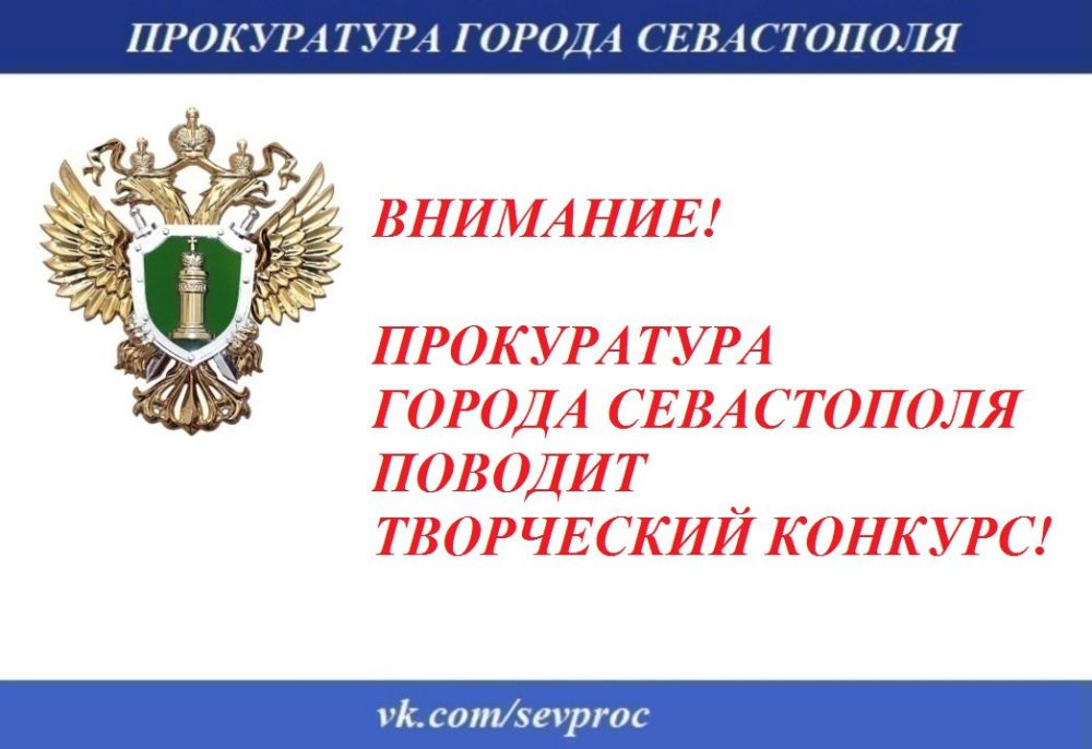        ,  80-       1941-1945     