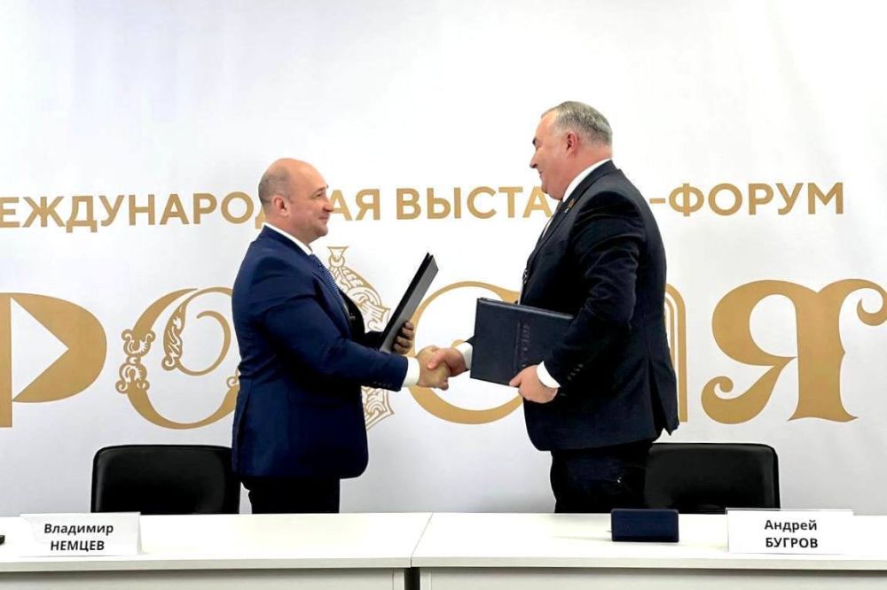 Владимир Немцев: Сегодня отмечается День единения народов России и Беларуси