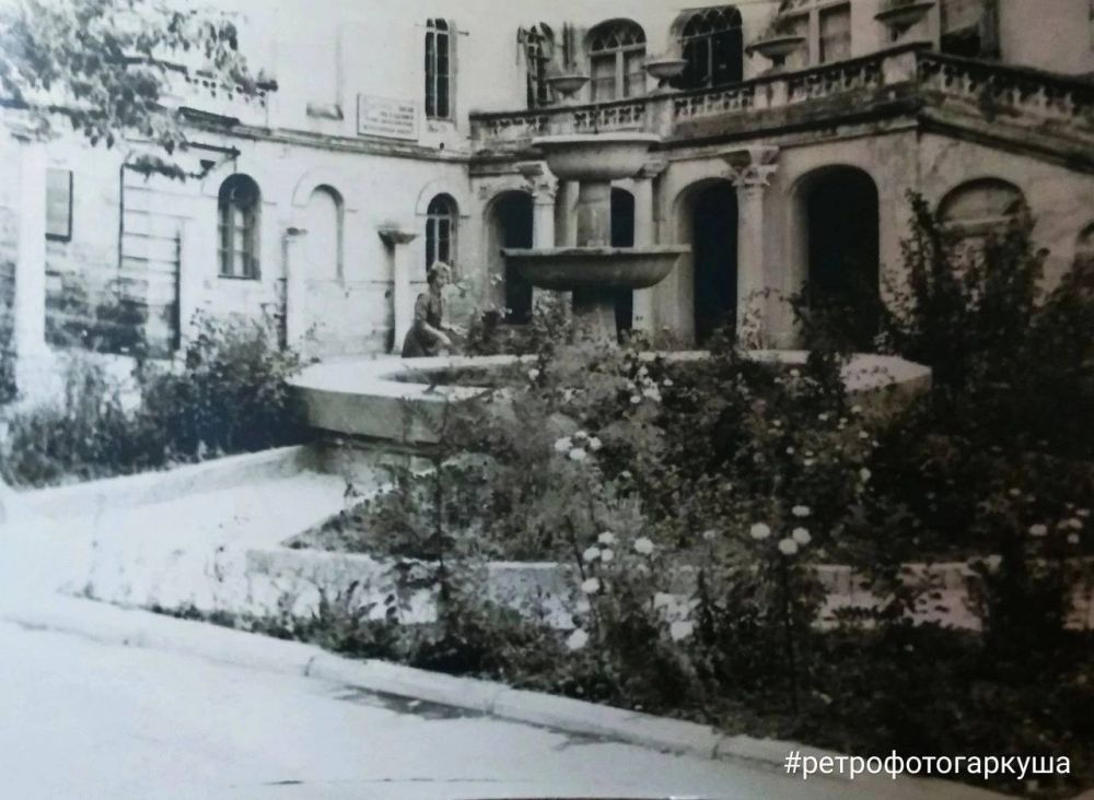 Итальянский дворик в Херсонесе в 1963 году