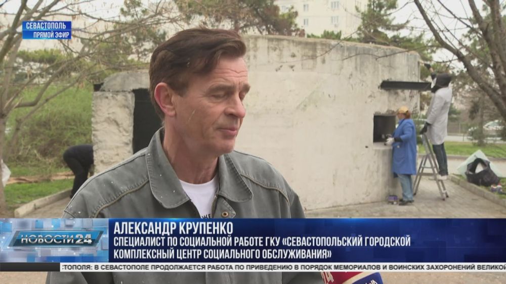 �������������� ������� ����� ����� 31 � ����������� �������� � �������