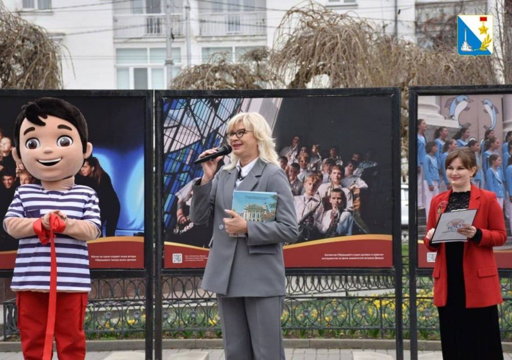 В Севастополе открылась фотовыставка к 100-летию Дворца детского и юношеского творчества