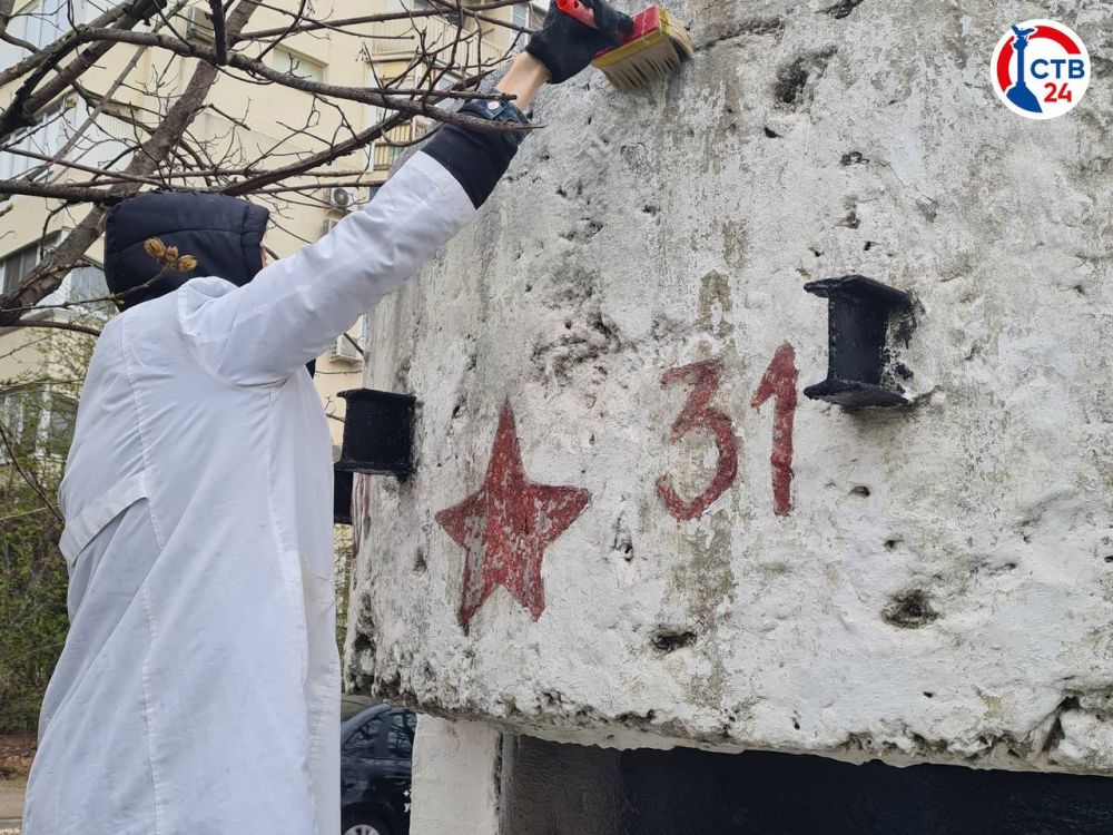 ���������� ���������������� ������������ ������ ��������������� ������� � ������� ��� �31 � ���������� 80-����� ������� ������