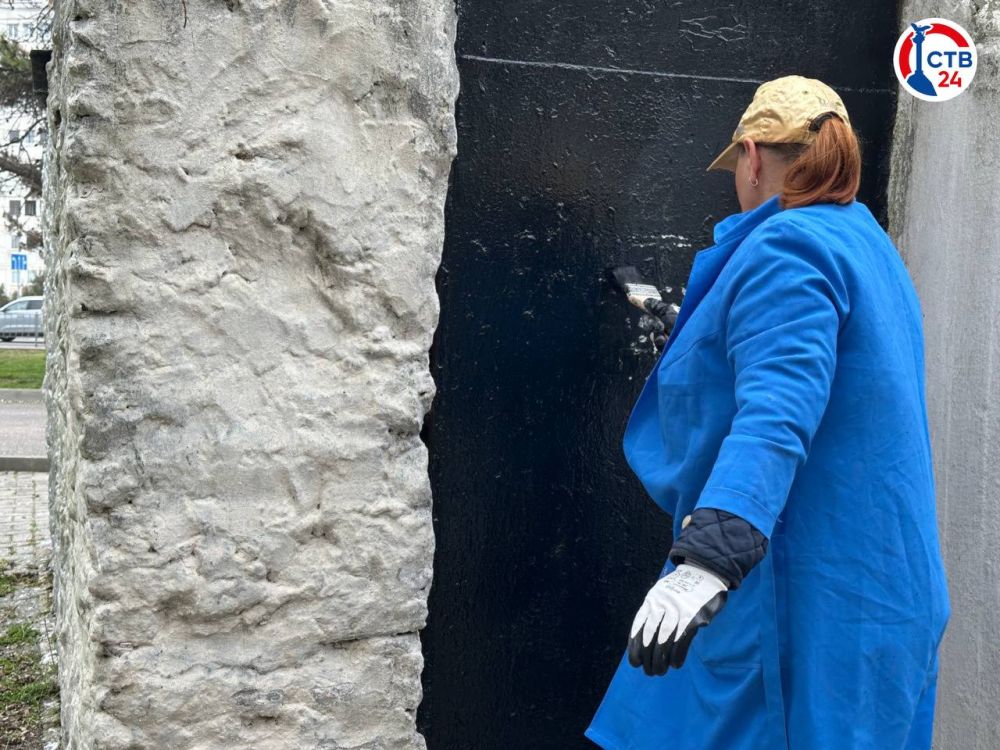 ���������� ���������������� ������������ ������ ��������������� ������� � ������� ��� �31 � ���������� 80-����� ������� ������