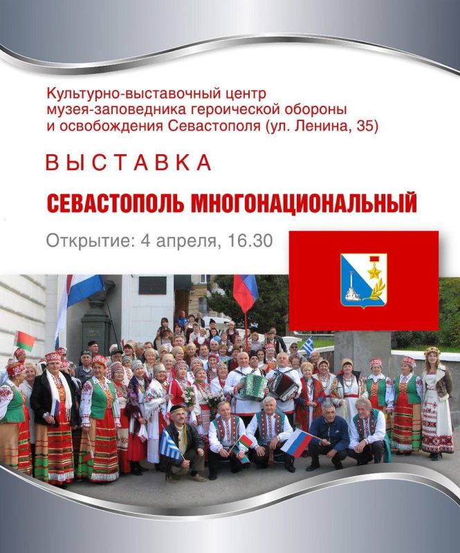 ��������������� ��������� �����������-���������� ����� ��������� � ������ ����������� ������� � ������������ ����������� ���� ���������� ��� �� ���������� �������� ������������ �����������������, ������� �������� ��� �...