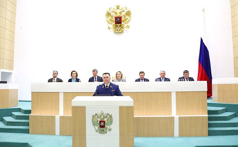 Екатерина Алтабаева: На заседании Совета Федерации выступил Генеральный прокурор РФ Игорь Краснов