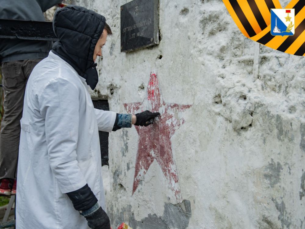 В Севастополе по поручению губернатора Михаила Развожаева продолжается работа по приведению в порядок мемориалов и воинских захоронений Великой Отечественной войны