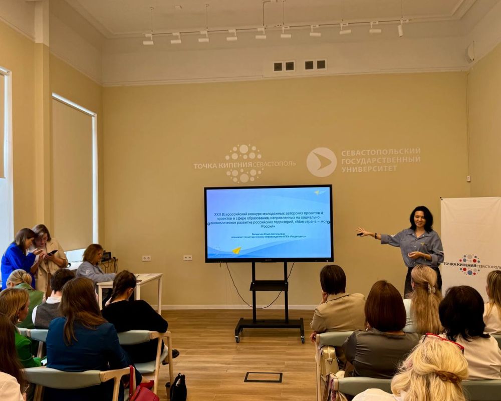 ����� ����������. ������� �� ���� ����� ������� ����������� ���������� ������������ �������-��������� ������������� ���������� ������� � ���������� ������� � ����� � �������� ����� ������ ����������� � ������������...