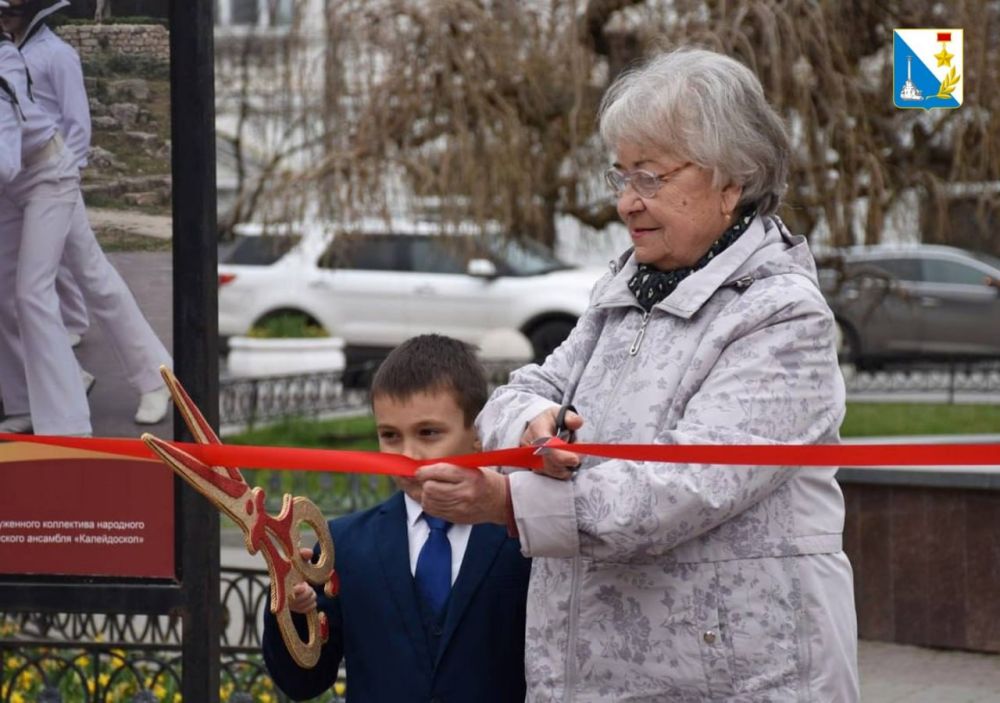 � 100-����� ������ �������� � ���������� ���������� ��������� ������������