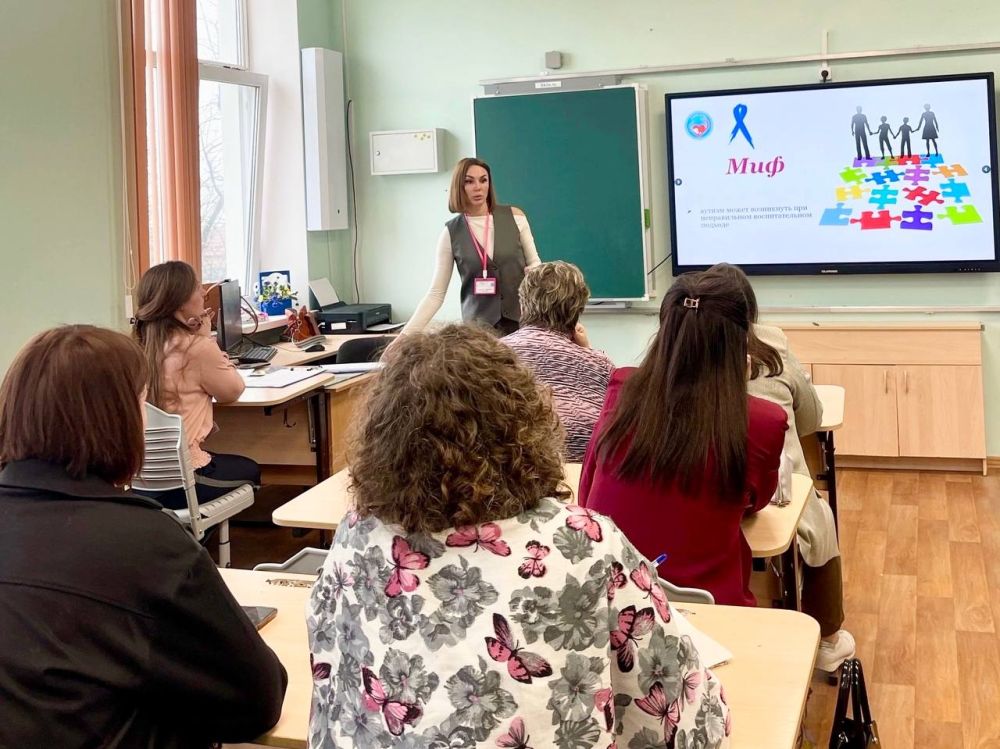 В Балаклаве открылся филиал Центра психолого-педагогической медицинской и социальной помощи В Балаклаве открылся филиал Центра психолого-педагогической медицинской и социальной помощи