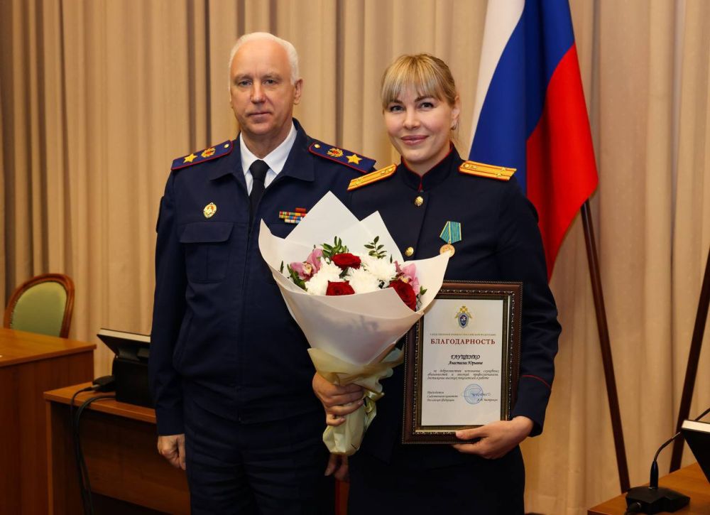 Председатель СК России встретился с сотрудниками, ответственными за взаимодействие со средствами массовой информации и общественностью