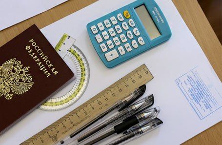 ������������ ��������� ������ ���-2025