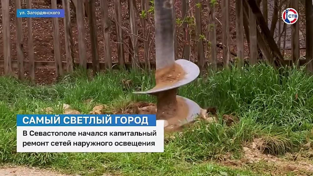 � ����������� �� ��� ������ ���������� ������� 237 �������