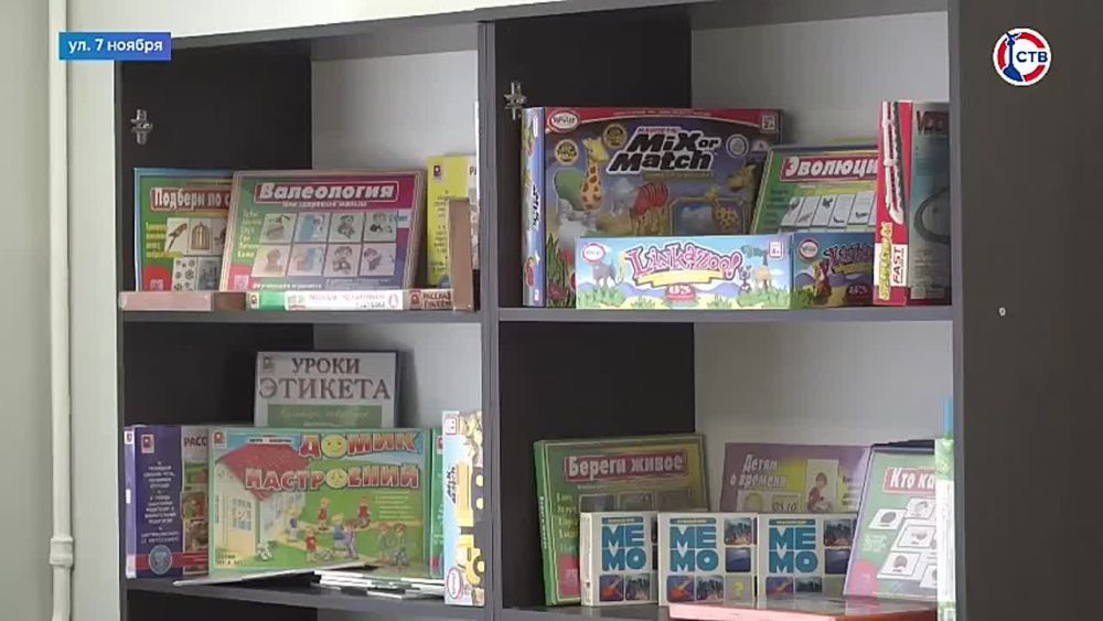 � ��������� �������� ����� ���������-��������������, ����������� � ���������� ������