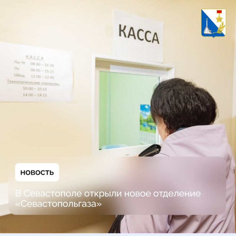 ������ ������ �����, ��������� � ��������������, ������ ����� �������� � ����� ��������� ���������������� �� ������ �������� �������� ���������, 17. ����� ������������� ����� � ����������� �����, ��� ����� ��������...