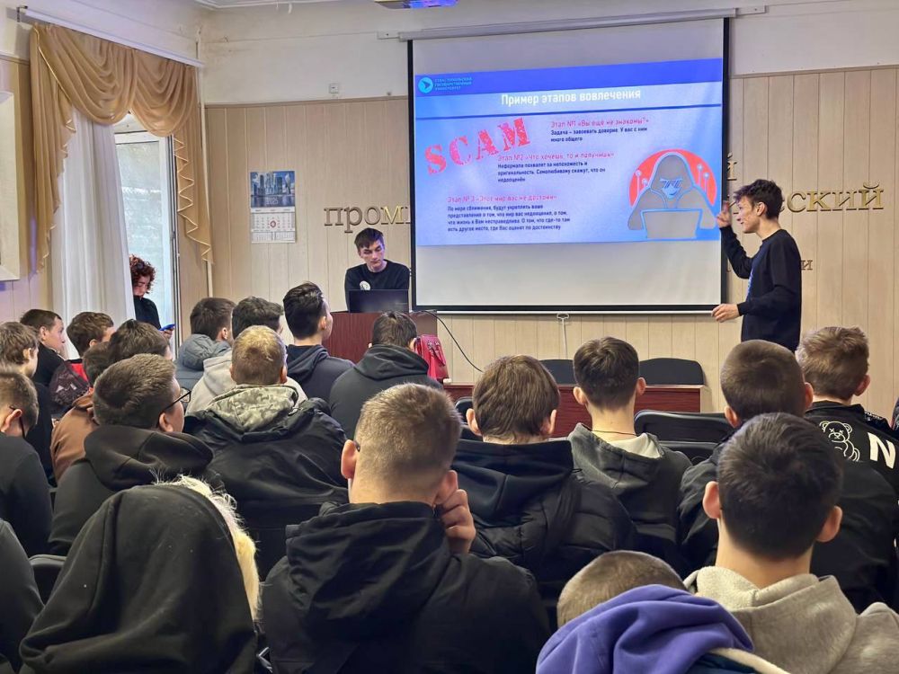 � ��������������� ��������������� �������� ��.������� ���������� ����� �.�. �������� ���������� ���������������� ����������� �� ���� �������� ����������� � ������ ������� �� � ����