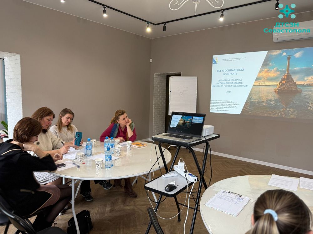 ��������� ������ �� ������������� ������������ ����� �������� ���������� � ������������ � ����� ������������ ����������� ��������������� ����