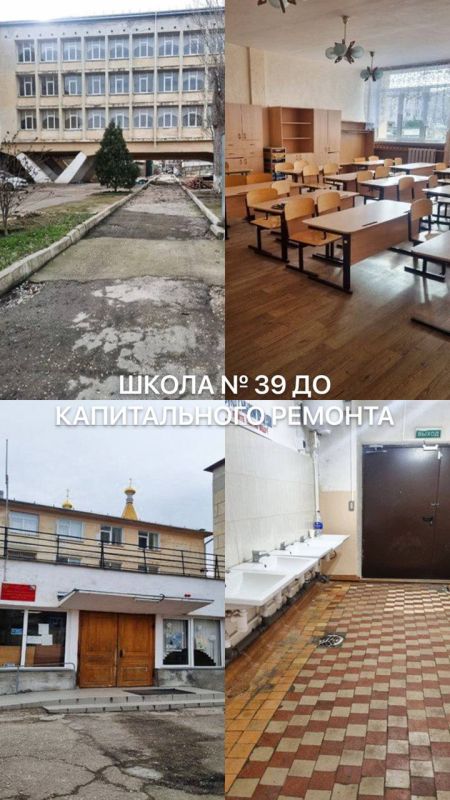 �� ���� ������ � ����� � 39 ����� ����� �������� ����� ������� ������� �������