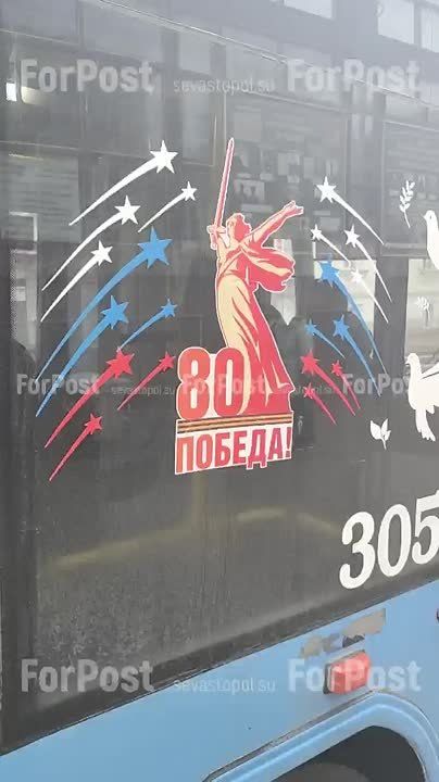 � ����������� �� ������������ ���������� ��������� ��������� � 80-����� ������� ������