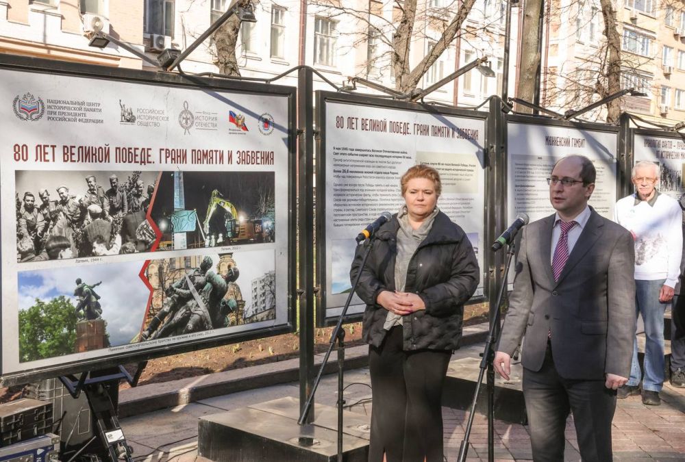 3 ������ �� ��������� �������� ���������� �������� �������� �80 ��� ������� ������. ����� ������ � ���������