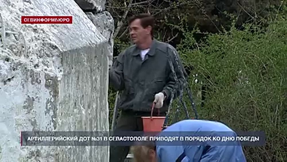 � 80-����� ������ � ������� ������������� ����� � ����������� �������� � ������� ��������� � �������� �����������