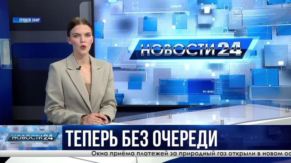 ���� ����� �������� �� ��������� ��� ������� � ����� ����� �����������