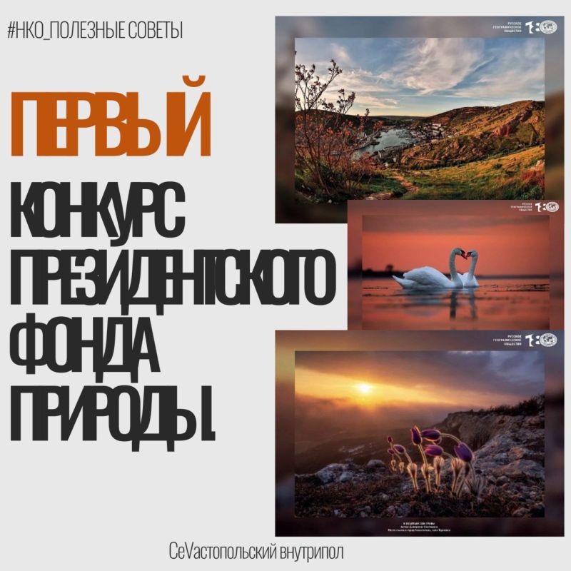 #���_��������������. ��������! ������� ������������� � ��������������� ��������! ���� ����, ��� ������� ��� ��� ���� � �����? � ��� ���� ���� ����������� �! �� 30 ������ ��������� ������ ������ ������� �������������� �����...