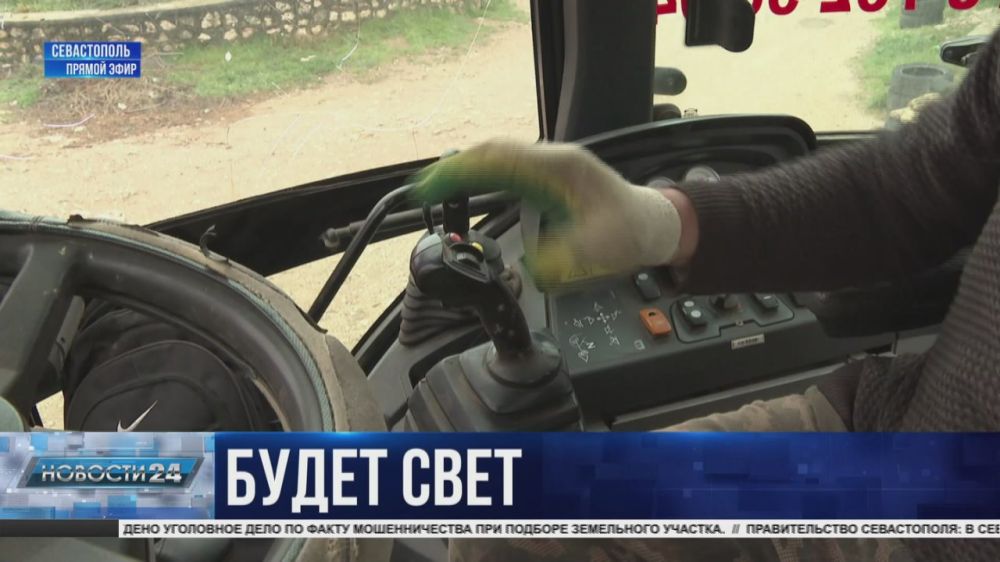 ������ ������� ������ ����� �� ������ ������������� � ���������, ��� 570 � �� �����������