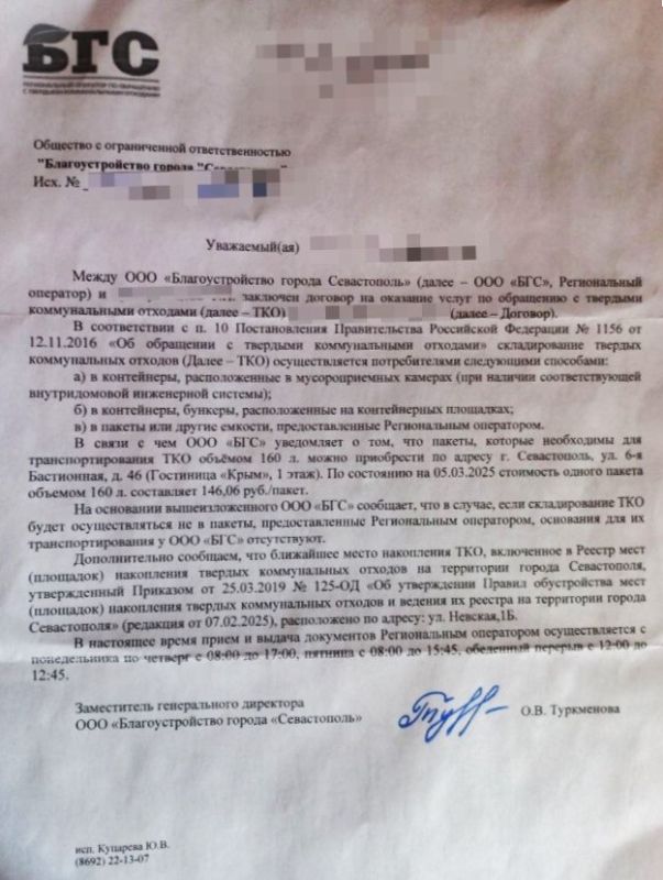 ���������� ����� � ����������� ������ �������� ����� ��� ������ ������ � ���ѻ