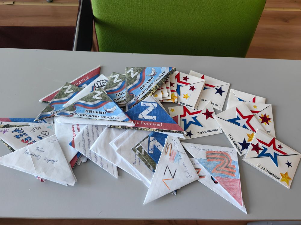 ������������ ������� ���� (�. �����������) ��������� ����� �������� �� ����� �������