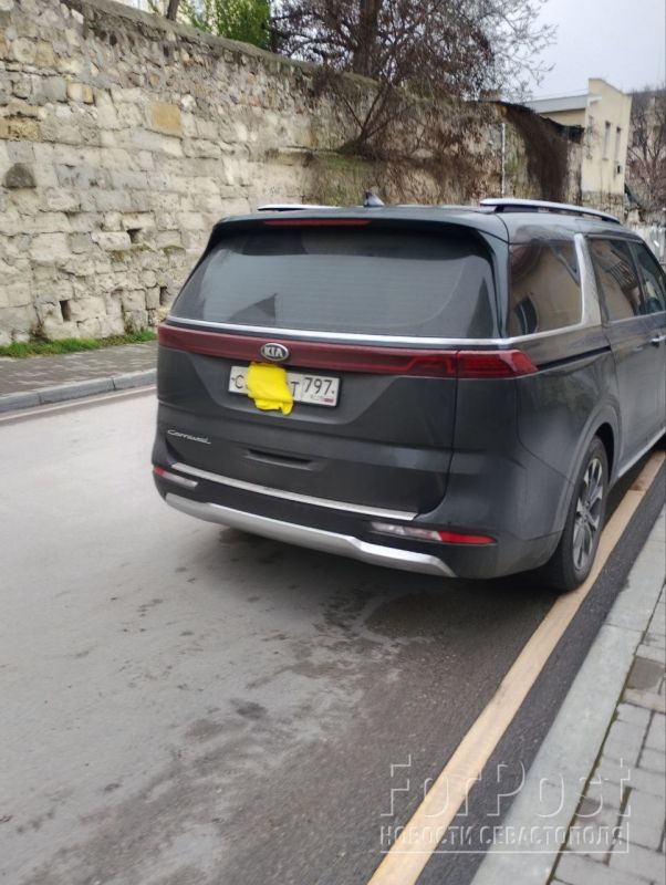 #���_�����. ������������ ����������� ������� ������� ������� � ������ ����������� ForPost