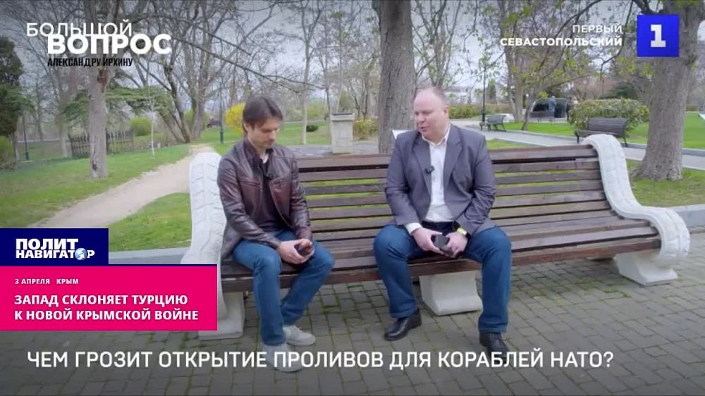 �������� ������� ������ �������� ����� � �������