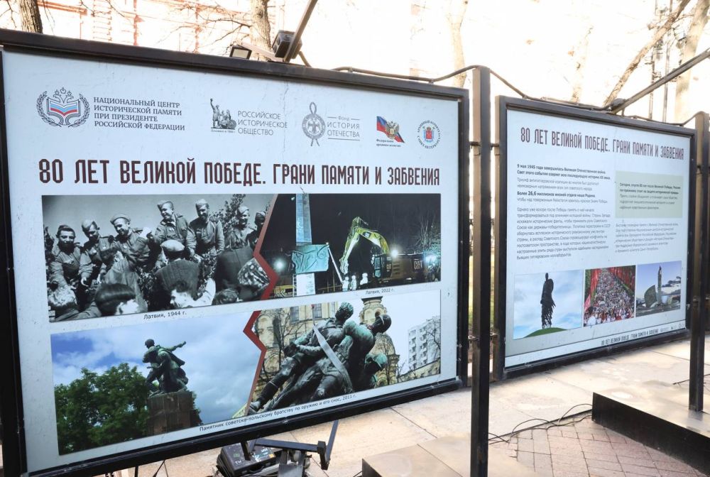 3 ������ �� ��������� �������� ���������� �������� �������� �80 ��� ������� ������. ����� ������ � ���������