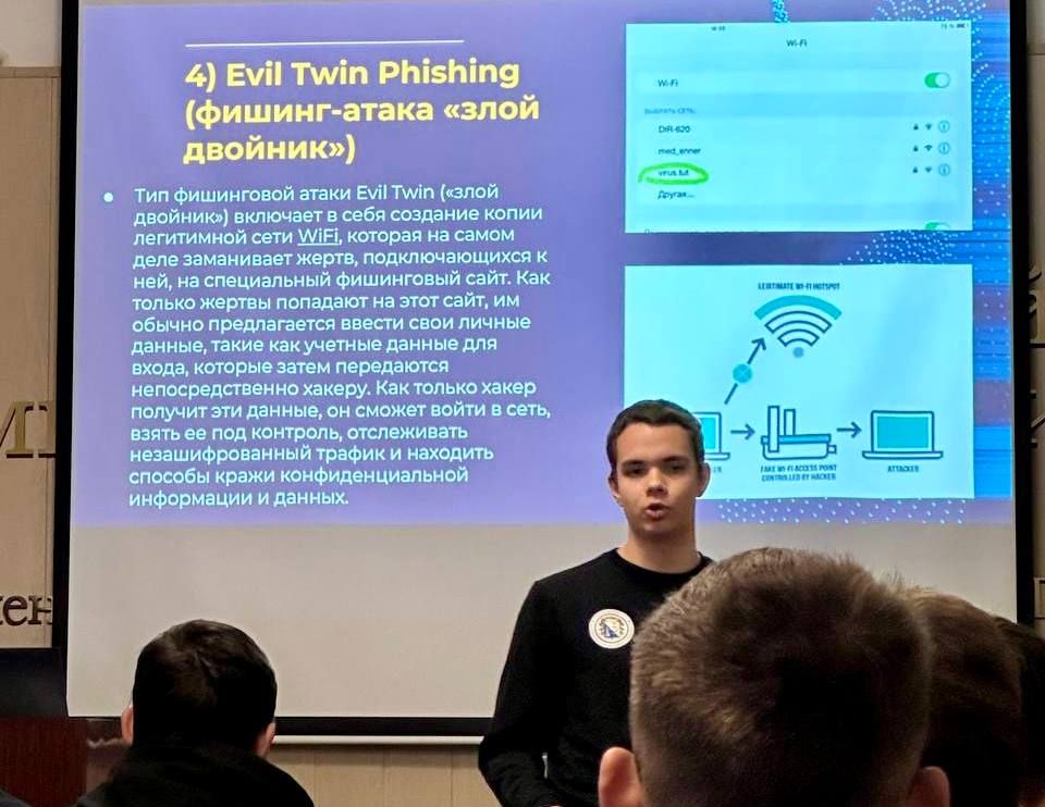 � ��������������� ��������������� �������� ��.������� ���������� ����� �.�. �������� ���������� ���������������� ����������� �� ���� �������� ����������� � ������ ������� �� � ����