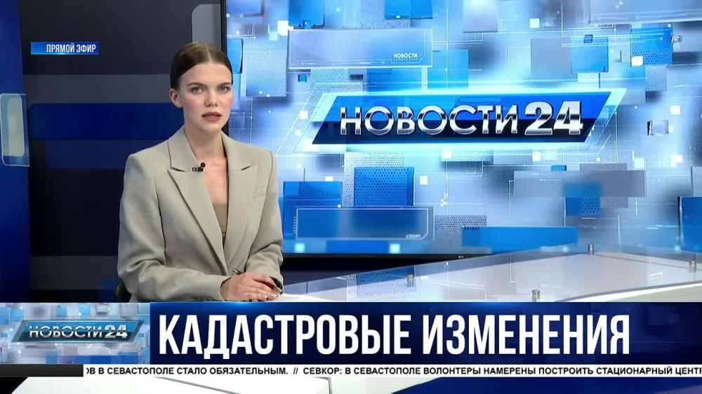 ����� ������� ����������� ������ � ���������� ��������� �������� � ���� � �����������