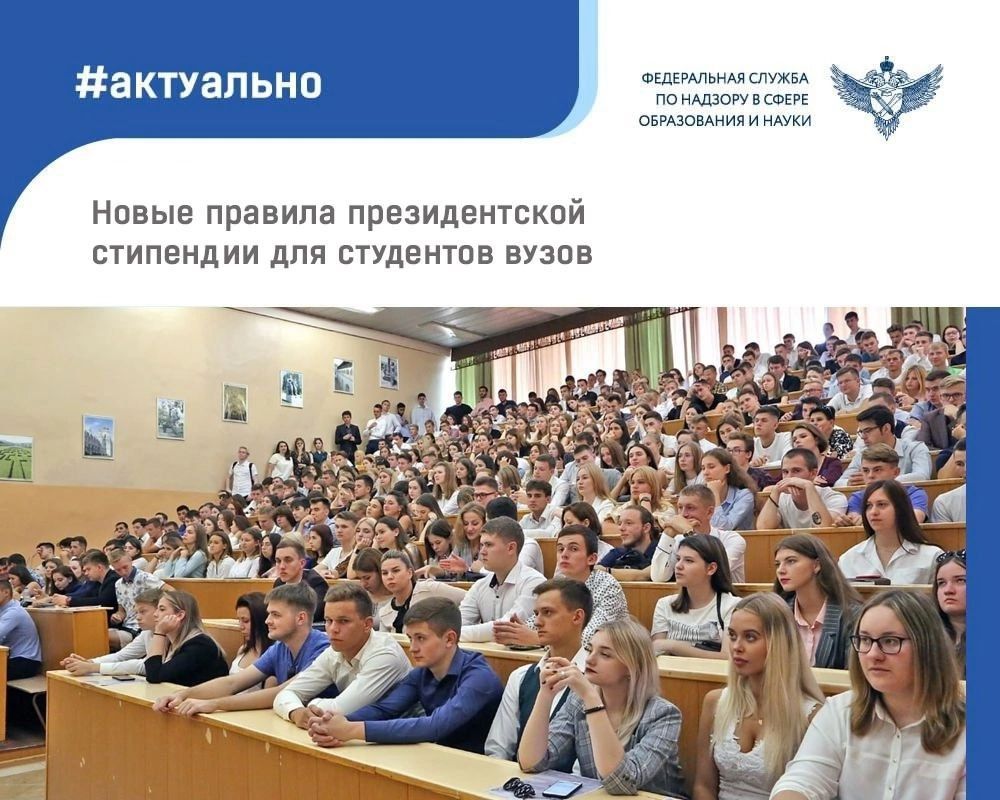 ������������� ������ ��������� ����� ������� ��������� ������������� ��������� ��� ��������� ����� � 1 �������� 2025 ����